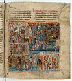 Ashburnham Pentateuch, Ink and colors on parchment, Late Roman (Rome or North Africa)